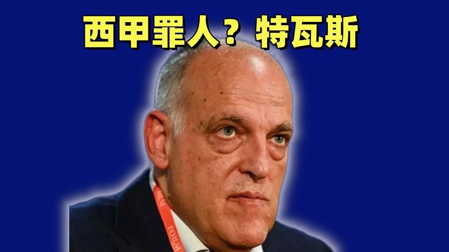 thợ săn tiền thưởng